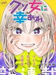 哆啦A梦 日本三大动漫国民级家庭动画封面